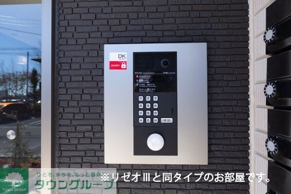 ディアーテBの物件内観写真